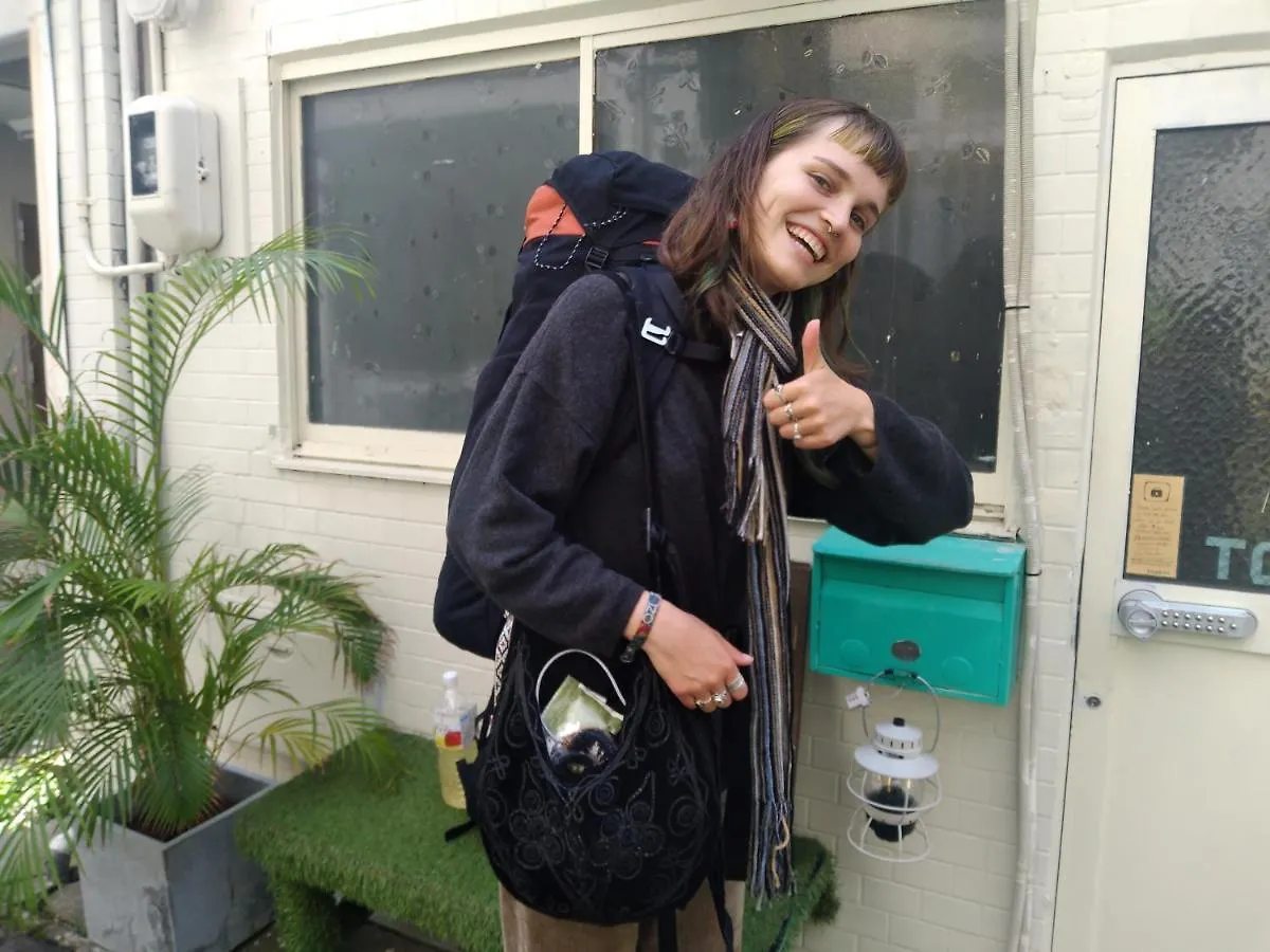 Tonarino Hostel For Backpackers 고베 시